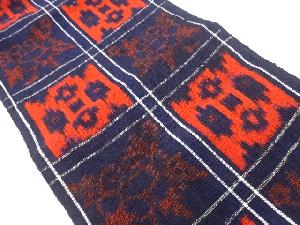 手織り真綿紬格子に抽象模様織出し名古屋帯